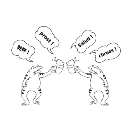 7bdedd6d 9ca9 4342 a60d 1bcea9144067 s