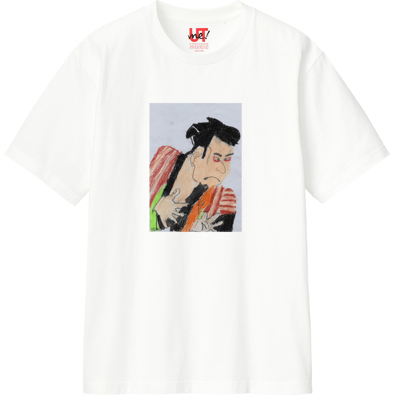 C9bf6011 2e45 4ae2 9425 9dd99248193f 110 print ll