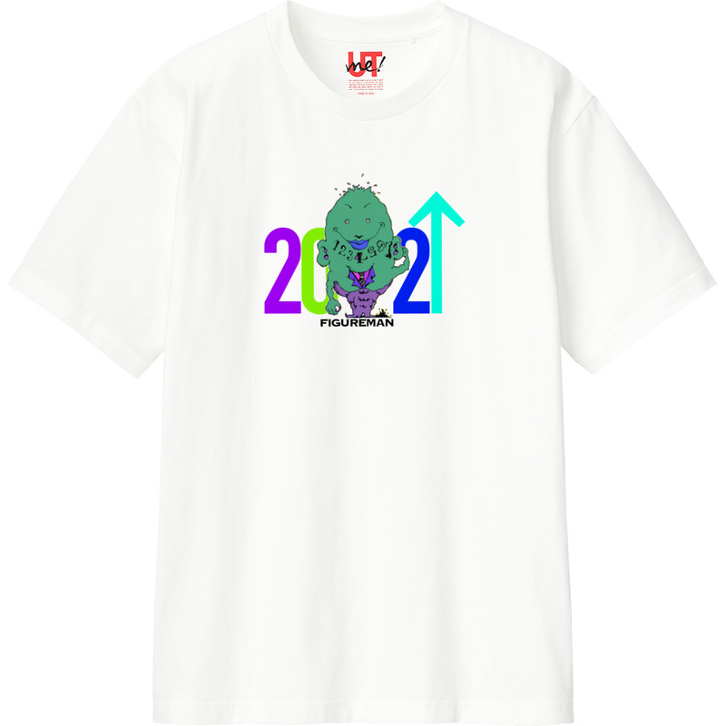 E27ec8a2 c42d 4322 ac8b 8522e9e38d86 110 print ll