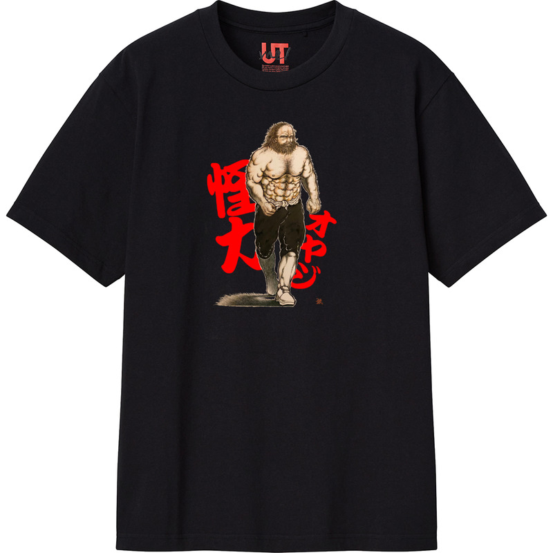 97d69f69 024c 44c9 a233 cf39013cd0b6 111 print ll