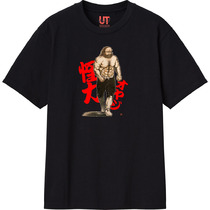 97d69f69 024c 44c9 a233 cf39013cd0b6 111 print s