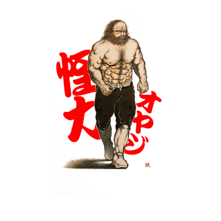 97d69f69 024c 44c9 a233 cf39013cd0b6 s