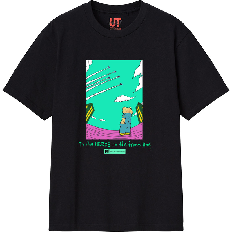 1373ada4 7382 49bc 8302 9146300cf0f1 111 print ll