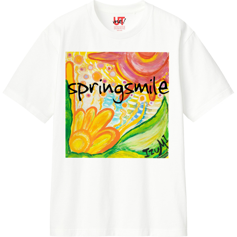 29c173e5 5b3c 41bb b240 f8446e1a41a0 110 print ll