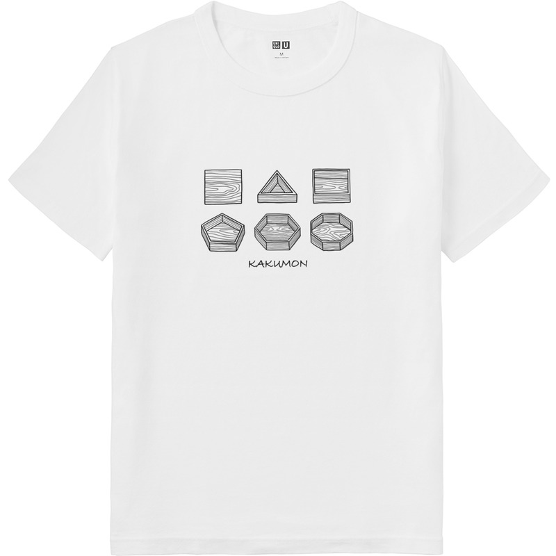 74f0ea09 265a 4b33 ba26 edf8d3aa7fa5 64 print ll