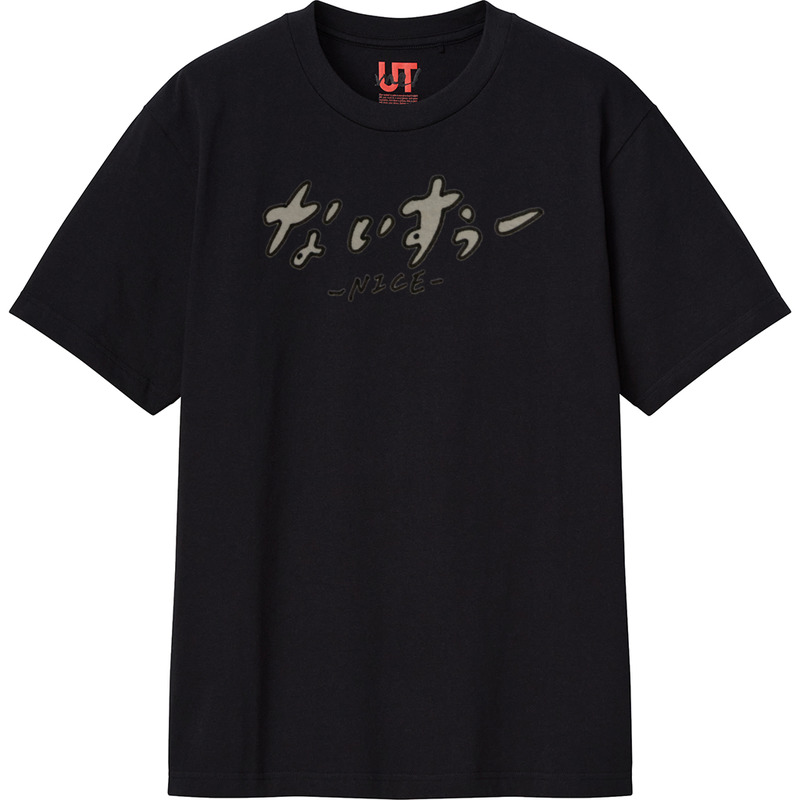 289b5307 a506 4117 b193 5bfadd9d96c4 111 print ll