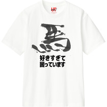 Cfbdac06 e86b 464a a012 ca49f9154fc8 110 print s