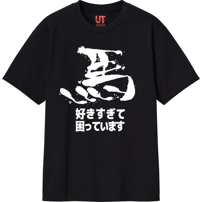 E354e5ac 4daa 40e8 82a6 28d4aef5c8be 111 print ll