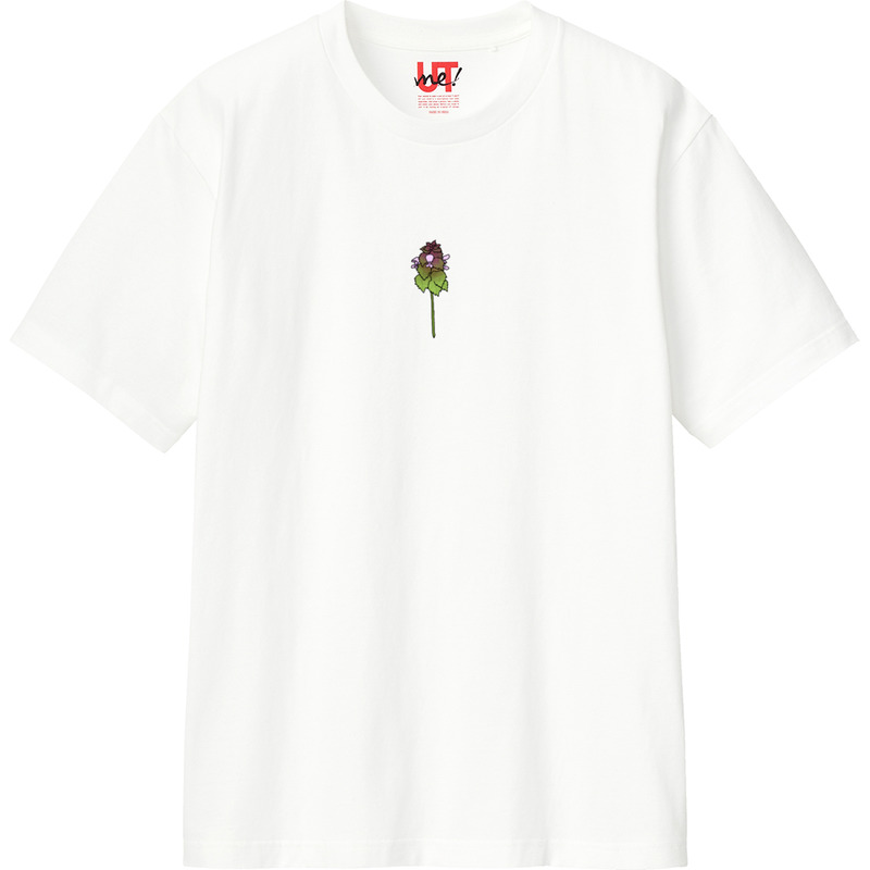 F51a00a4 493b 4b63 99d0 4415319b8ce6 110 print ll