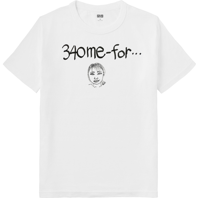 Fdbe0c88 0764 45d9 8107 18c9ea119090 64 print ll