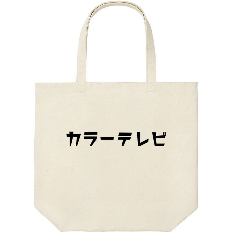 Ec4c3692 2af0 42ce be10 63ba4b46fd40 9 print ll