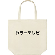 Ec4c3692 2af0 42ce be10 63ba4b46fd40 9 print s