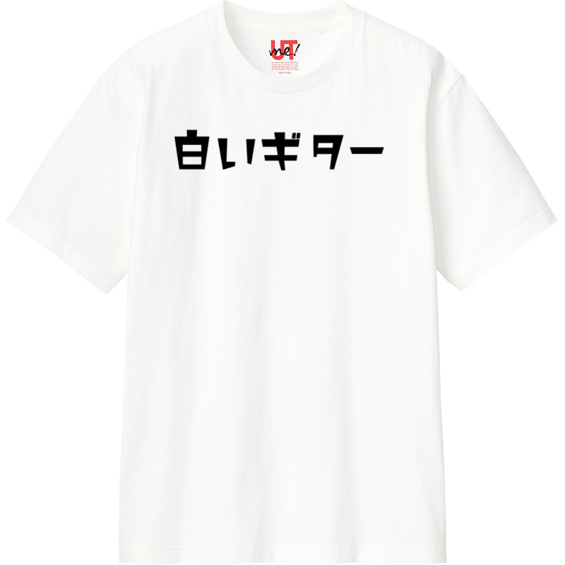 452483d4 e17c 46d8 82e3 933be0d722b9 110 print ll