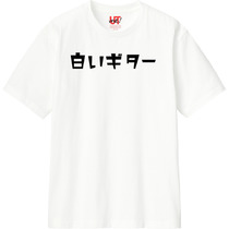 452483d4 e17c 46d8 82e3 933be0d722b9 110 print s