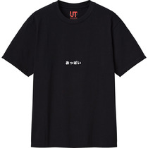 1cb7821d 755a 4829 a23f cbc92770a30a 111 print s