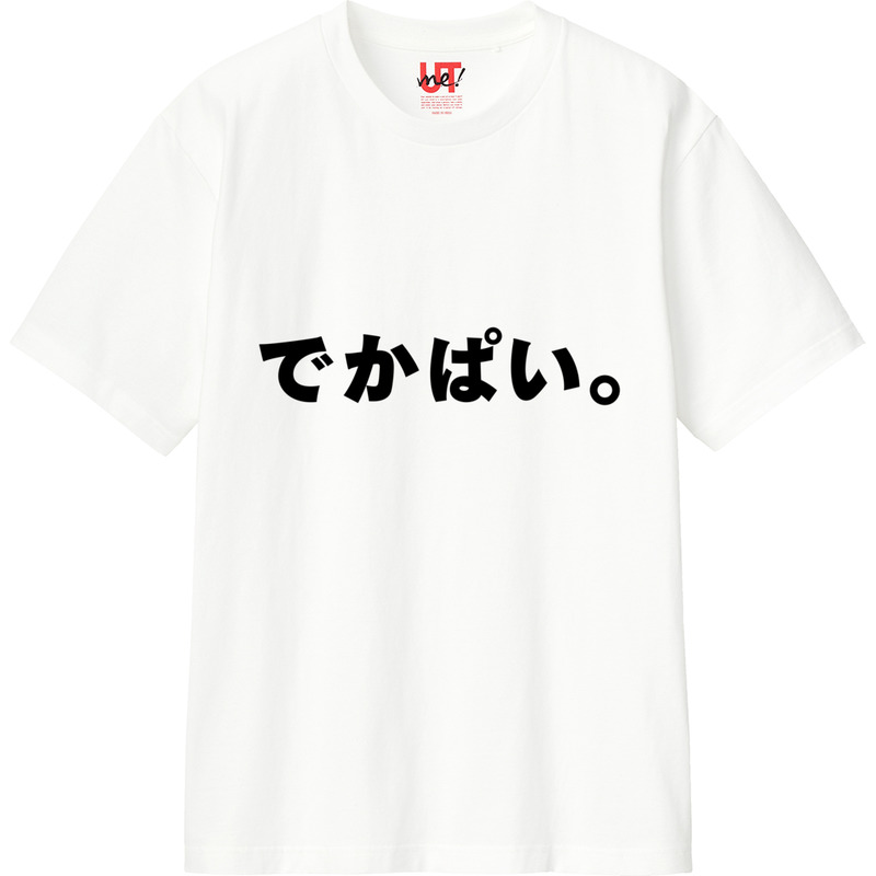 D79ccc15 7d1f 4cdb 8a98 629a649df7c4 110 print ll