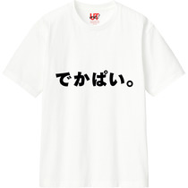 D79ccc15 7d1f 4cdb 8a98 629a649df7c4 110 print s