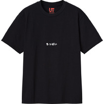 83d82794 67fa 4ab5 952a cb185a5342a2 111 print s