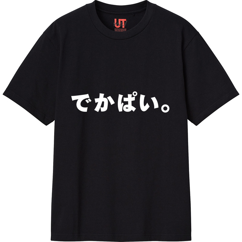 200d529c 8889 4bf6 9a76 9e1f598cd066 111 print ll