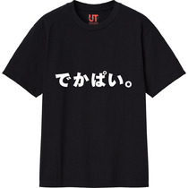 200d529c 8889 4bf6 9a76 9e1f598cd066 111 print s