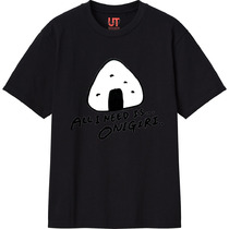 85b4c4f6 cd84 485e 85f8 24dd6a30cbb4 111 print s