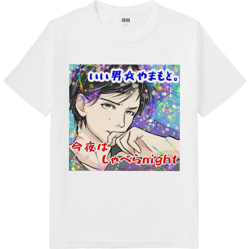 5fd8db4e e968 4b06 aa35 c355b603a461 64 print ll