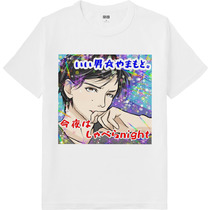 5fd8db4e e968 4b06 aa35 c355b603a461 64 print s