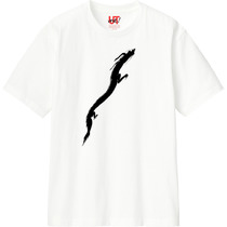 2d632a59 d35b 498d 9b84 a4b16c7b28ec 110 print s