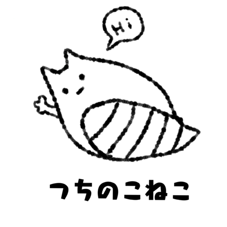 A604ee1a b12c 42a1 99fe 5b61dcf8516d s