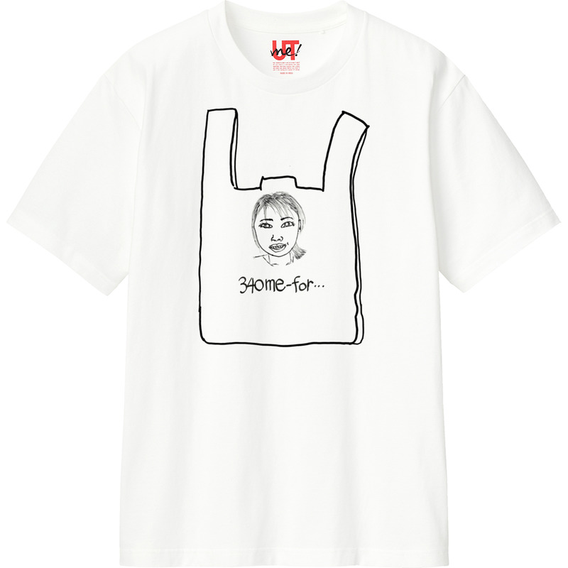 388bb7bf 0896 4965 a49c c41b31b1279a 110 print ll