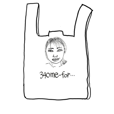 388bb7bf 0896 4965 a49c c41b31b1279a s