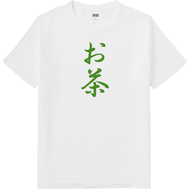 3ebe0b3b 9030 4232 abf9 87cc52010f27 64 print ll