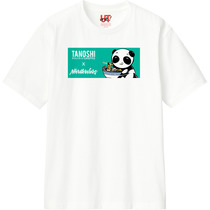 715ff042 9d4d 4a04 811a 6e3ddc852e06 110 print s