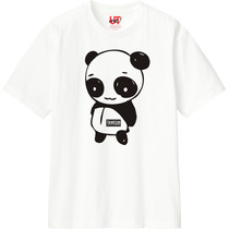 0e685919 00be 4b62 bafa a1fc67157c93 110 print s