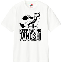 7075481b 5723 43f1 a1f1 062bdba14608 110 print s