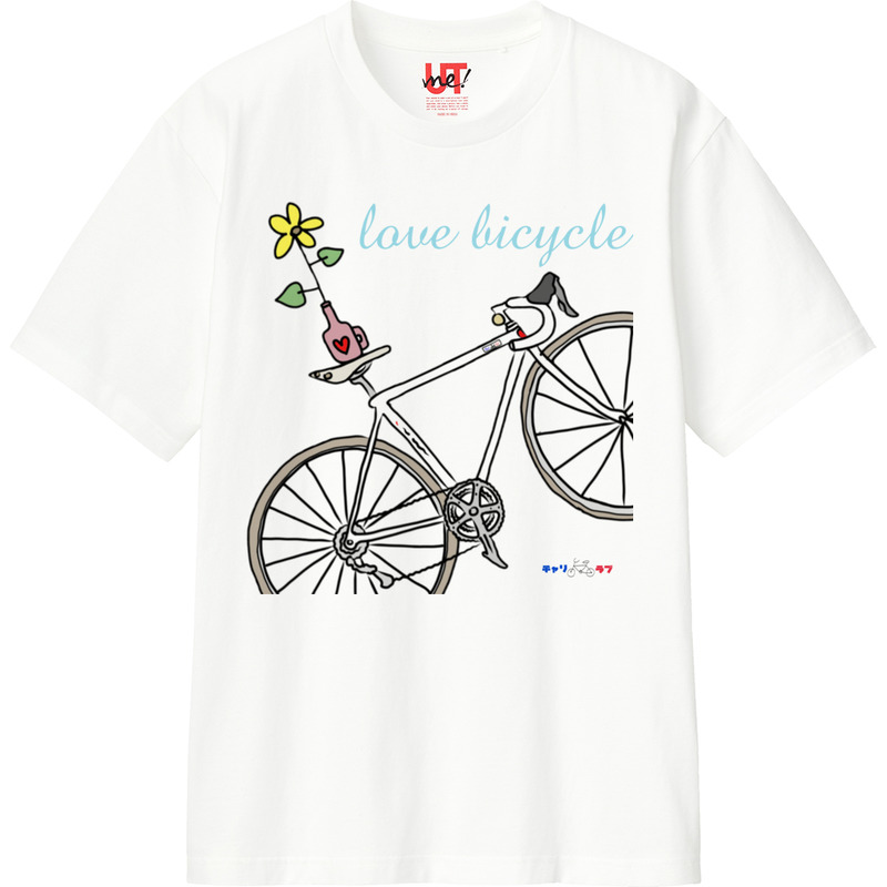 6b747c55 89dd 4baf bf10 5ecd0450c200 110 print ll