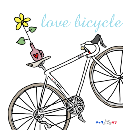 6b747c55 89dd 4baf bf10 5ecd0450c200 s