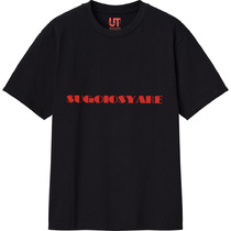 0887715d 97bd 4153 ad25 5b217ffa3a5f 111 print s