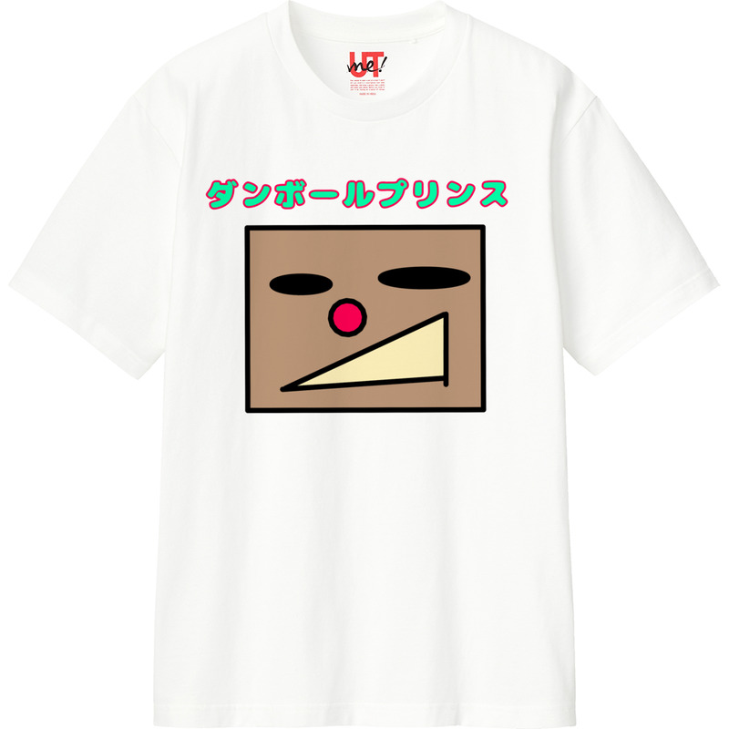 Fa395401 5ee1 471b 8022 907fe9f39d1f 110 print ll