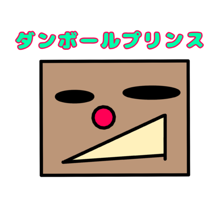 Fa395401 5ee1 471b 8022 907fe9f39d1f s