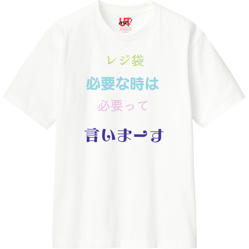 2af7e3f4 2cde 4e82 afd4 291127734974 110 print ll