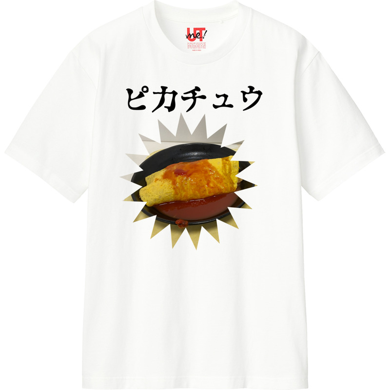 A5ad6477 e628 4d2d ba4a 9b1511010100 110 print ll