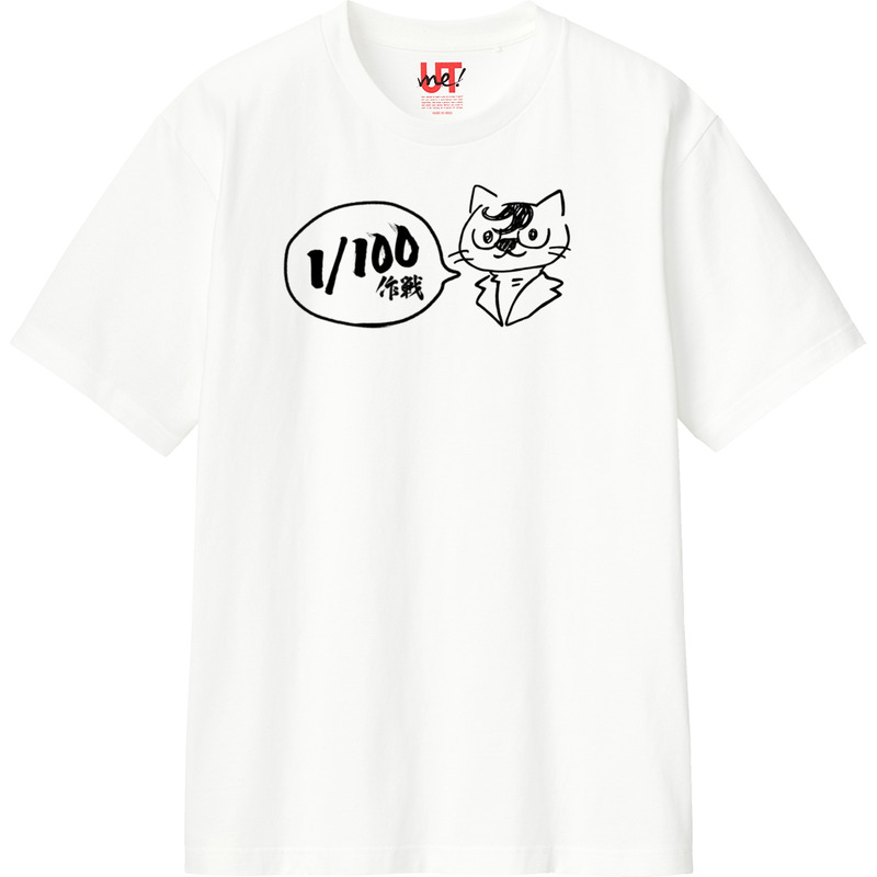 F719d15b bb0d 4f57 861e a1361ecadd2c 110 print ll