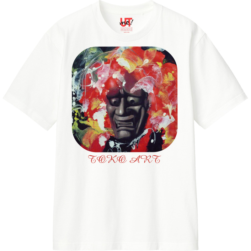 B4c5b52d a38f 4410 9287 f00304adb5e9 110 print ll