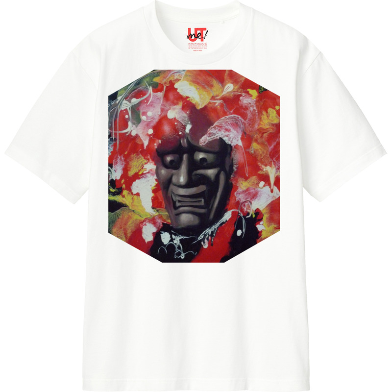 59a64e4b fa93 4d98 9472 3c1c1cae3a69 110 print ll