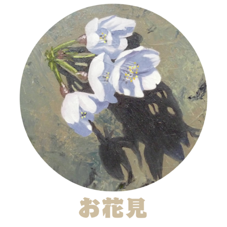 5f392140 7093 4a8b b92e da634bb236fa s