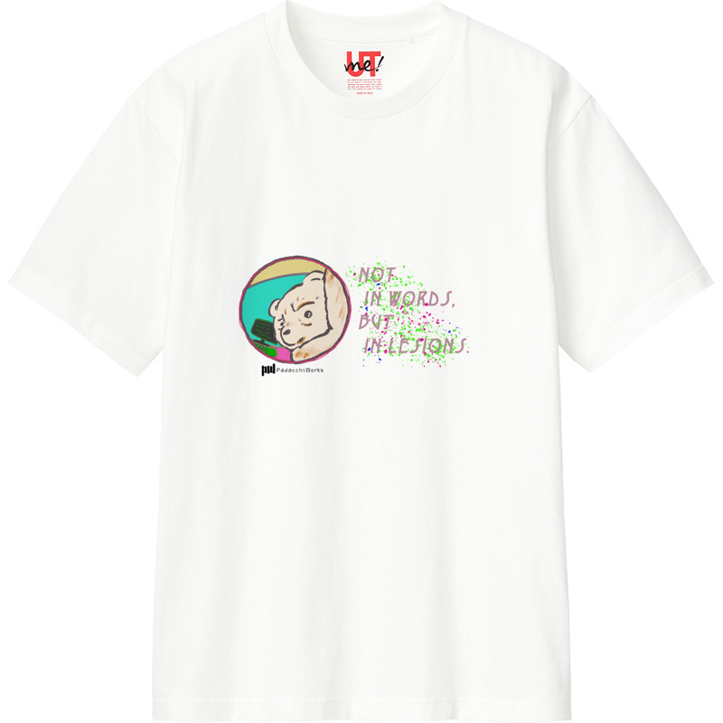 2f8d2dac d83f 4ebe a759 8f1dbaa31c1c 110 print ll