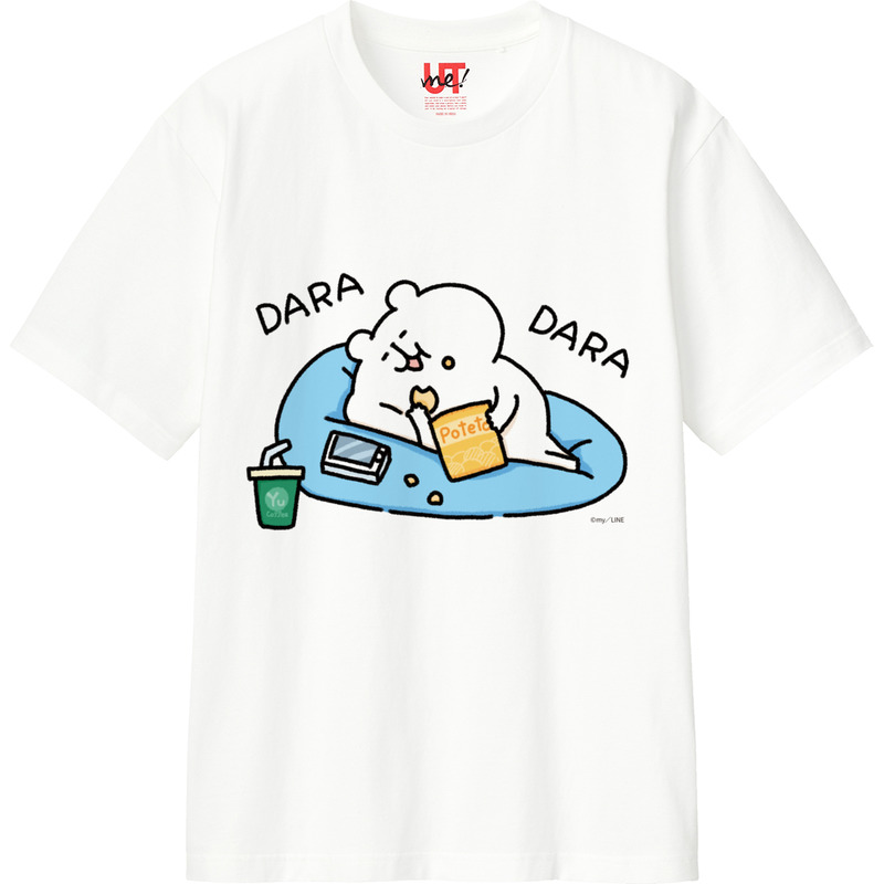 965983c8 191b 4b43 a4d4 986dcdb85674 110 print ll