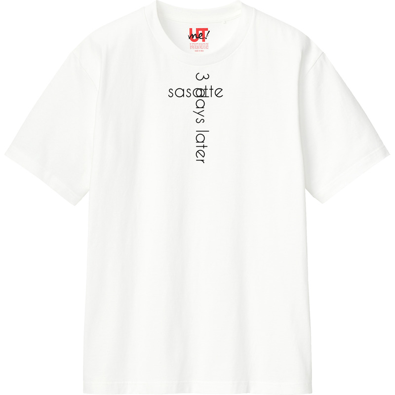 93f65096 7a27 4bc6 b55b 1c8e11ec6aa9 110 print ll