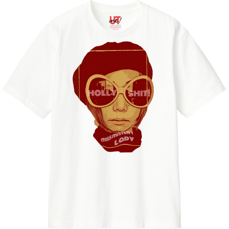 6de20000 85d8 46e0 b2c3 509ec675936e 110 print ll